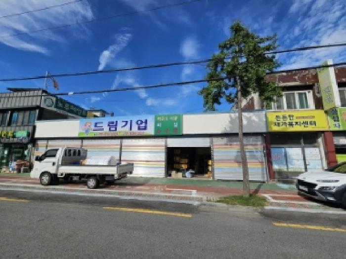 정읍시 연지동 25 대지 경매 물건 사진