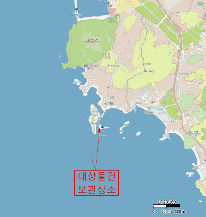 부안군 변산면 . 선박 경매 물건 사진