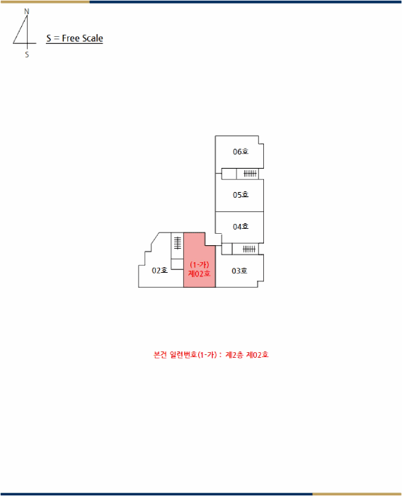 부안군 부안읍 봉덕리 연립주택 경매 물건 사진