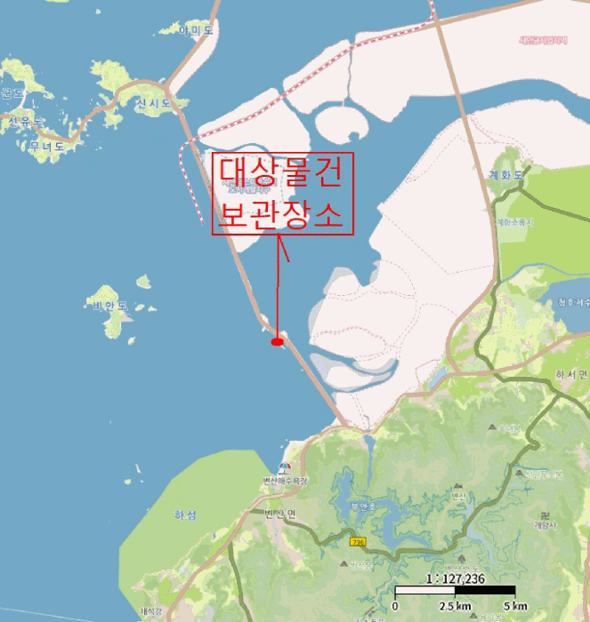 부안군 변산면 마포리 기타 경매 물건 사진