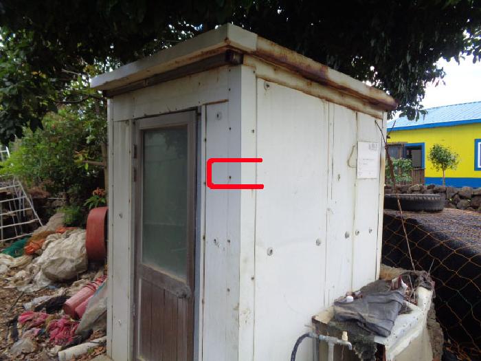 서귀포시 대정읍 신도리 과수원 경매 물건 사진