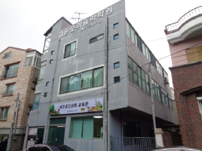 제주시 연동 1518-12 주/상용건물 경매 물건 사진