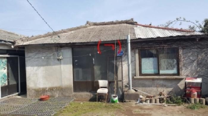제주시 구좌읍 평대리 대지 경매 물건 사진