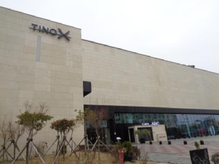 제주시 연동 1454 근린생활시설 경매 물건 사진