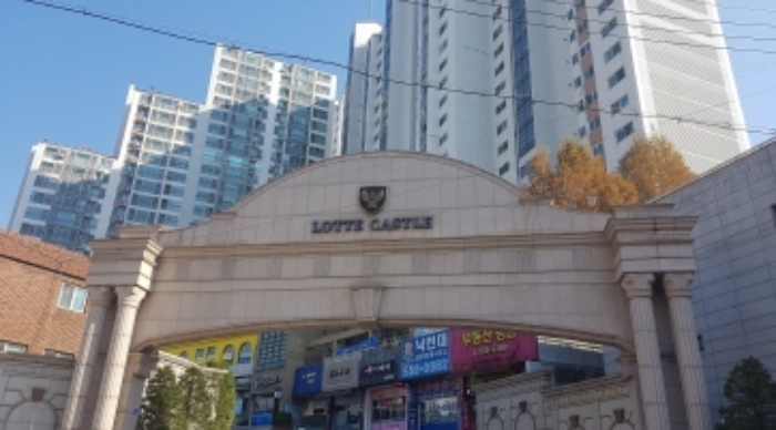 남양주시 도농동 남양주 다산 롯데낙천대아파트 아파트 경매 물건 사진