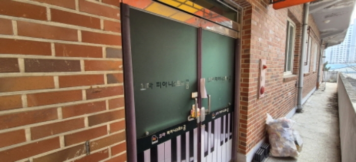 남양주시 오남읍 양지리 상가,오피스텔,근린시설 경매 물건 사진