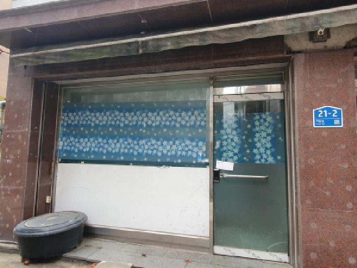 가평군 청평면 청평리 주/상용건물 경매 물건 사진