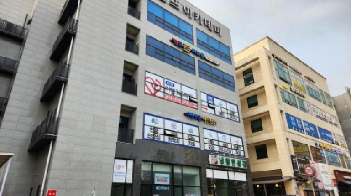 남양주시 다산동 6124-1 근린생활시설 경매 물건 사진
