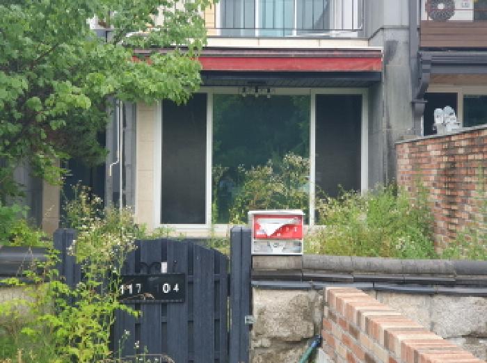 남양주시 호평동 550-6 다세대주택 경매 물건 사진