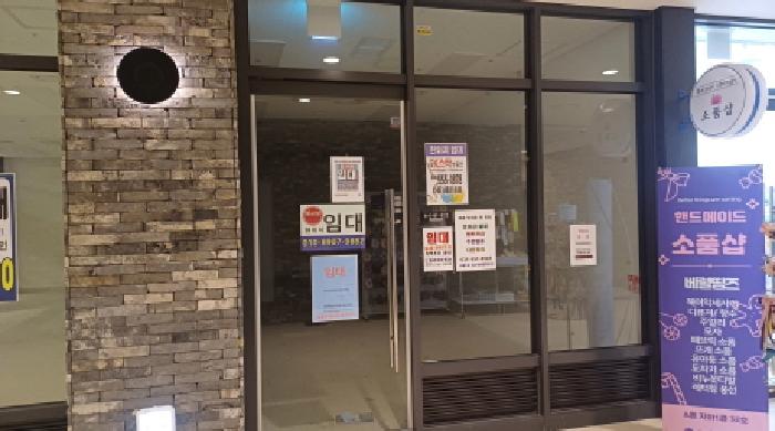 남양주시 다산동 6143 상가,오피스텔,근린시설 경매 물건 사진