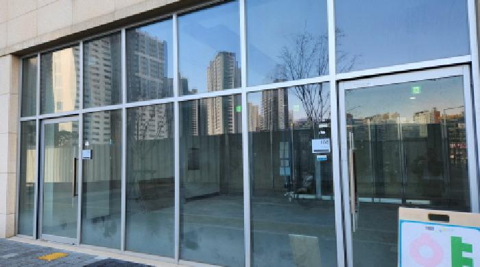 남양주시 다산동 6073-2 근린생활시설 경매 물건 사진