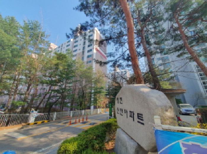 남양주시 화도읍 창현리 아파트 경매 물건 사진