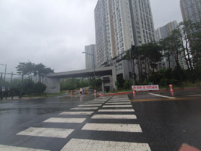 남양주시 평내동 661 아파트 경매 물건 사진