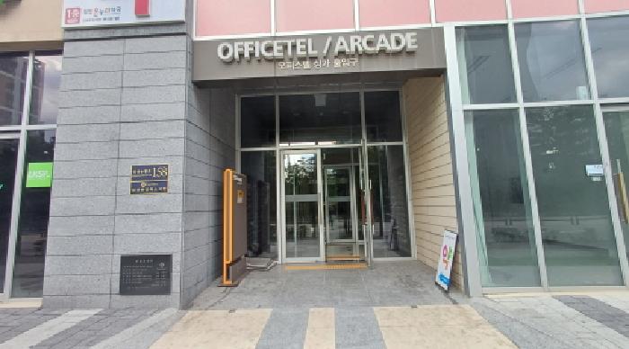 남양주시 다산동 6073-2 상가,오피스텔,근린시설 경매 물건 사진
