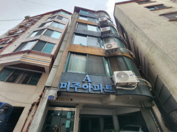 구리시 수택동 628-25 아파트 경매 물건 사진