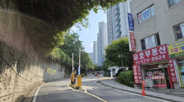 남양주시 오남읍 오남리 아파트 경매 물건 사진