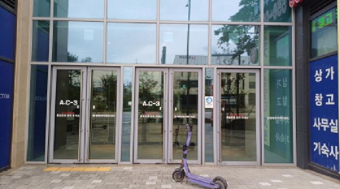 남양주시 다산동 6250 근린생활시설 경매 물건 사진