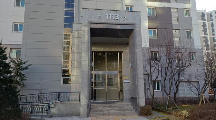 남양주시 다산동 진건지구비8블럭 아파트 경매 물건 사진