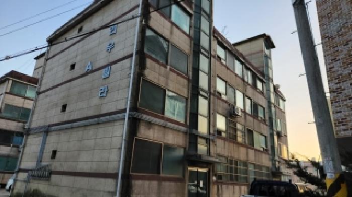 남양주시 화도읍 창현리 연립주택 경매 물건 사진