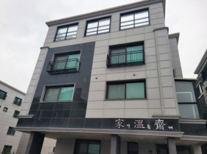 파주시 다율동 992-7 상가주택 경매 물건 사진