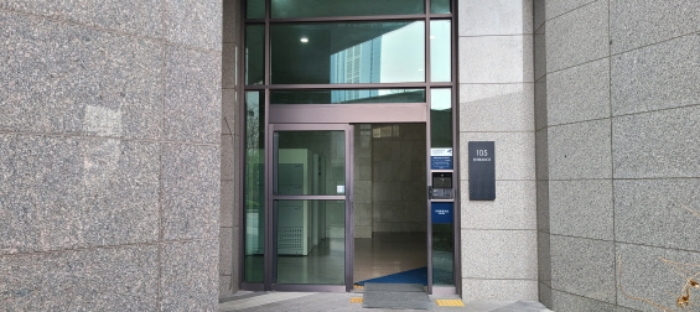 고양시 대화동 한화포레나킨텍스 아파트 경매 물건 사진