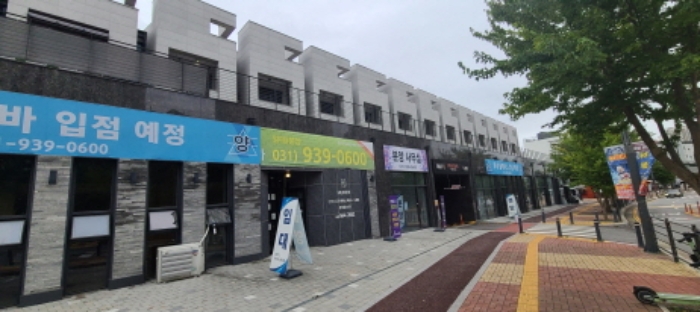 파주시 와동동 누메르 근린생활시설 경매 물건 사진