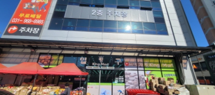 고양시 덕양구 원흥동 자동차관련시설 경매 물건 사진