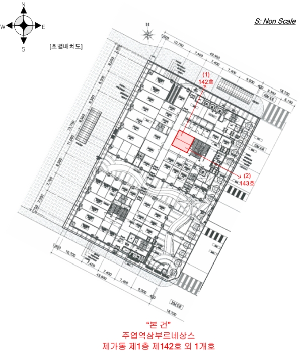 고양시 주엽동 주엽역삼부르네상스 근린생활시설 경매 물건 사진