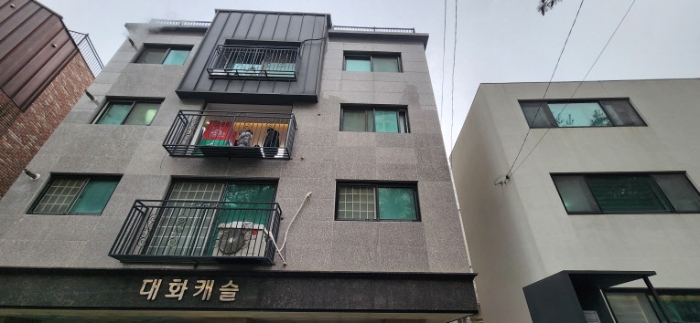 고양시 대화동 대화캐슬 다세대주택 경매 물건 사진