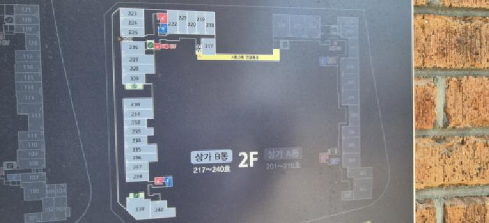 고양시 덕양구 원흥동 판매시설 경매 물건 사진