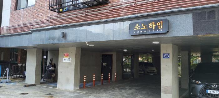 고양시 덕양구 고양동 다세대주택 경매 물건 사진