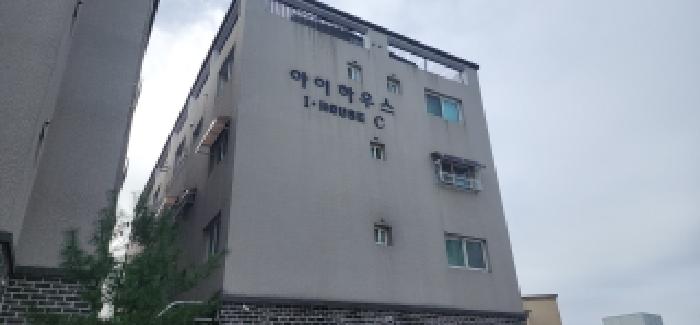 고양시 일산서구 덕이동 다세대주택 경매 물건 사진