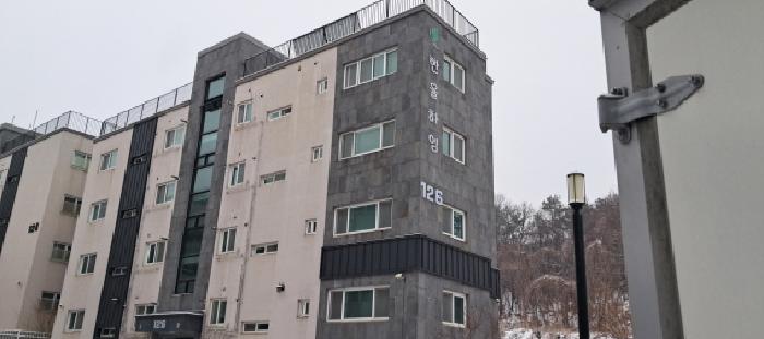 고양시 성석동 한울하임 다세대주택 경매 물건 사진