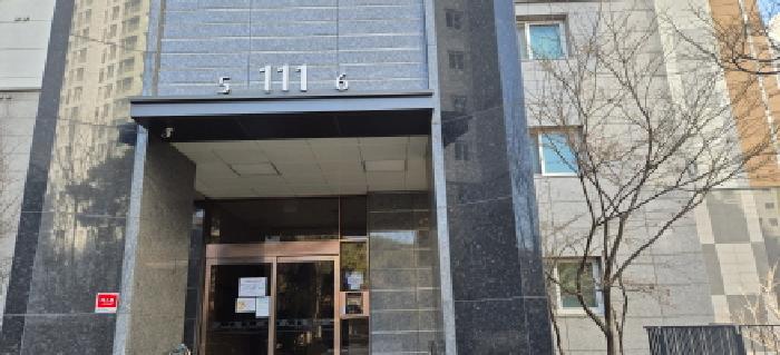 고양시 일산서구 탄현동 아파트 경매 물건 사진
