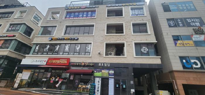 파주시 동패동 1761-5 근린생활시설 경매 물건 사진