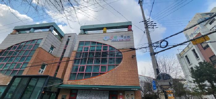 파주시 금촌동 424-6 노유자시설 경매 물건 사진