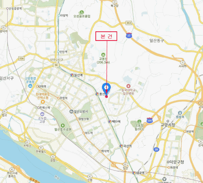 고양시 일산동구 풍동 다세대주택 경매 물건 사진
