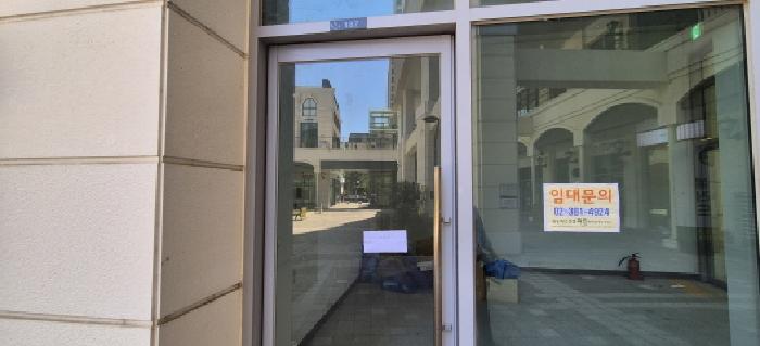고양시 덕양구 삼송동 근린생활시설 경매 물건 사진