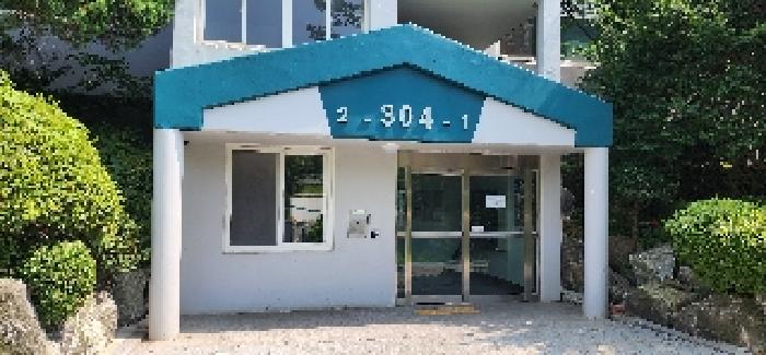 파주시 목동동 2-110 아파트 경매 물건 사진