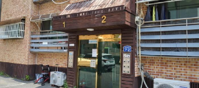 고양시 덕양구 관산동 다세대주택 경매 물건 사진