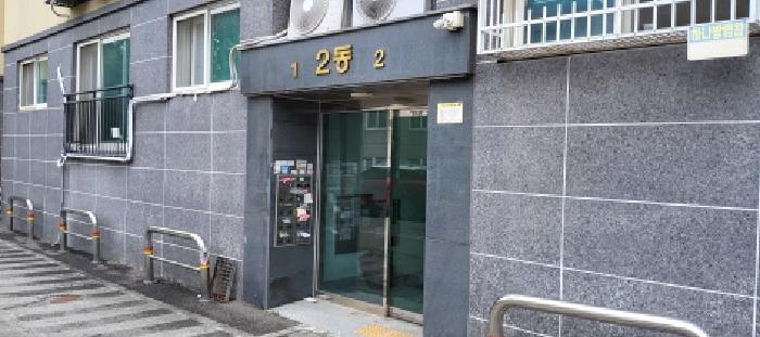고양시 일산동구 성석동 다세대주택 경매 물건 사진