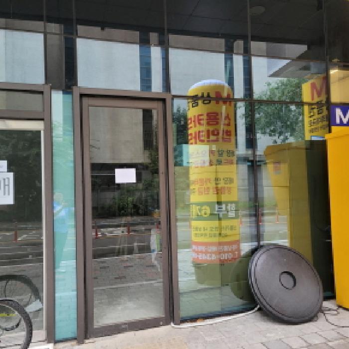 고양시 일산동구 장항동 근린생활시설 경매 물건 사진