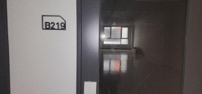 파주시 문발동 626-11 근린생활시설 경매 물건 사진