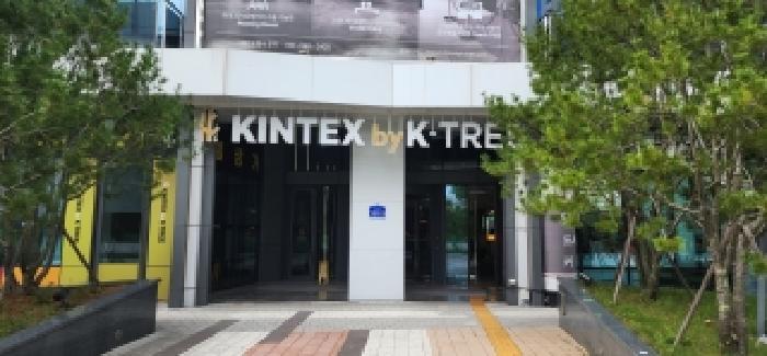 고양시 일산서구 대화동 숙박시설 경매 물건 사진
