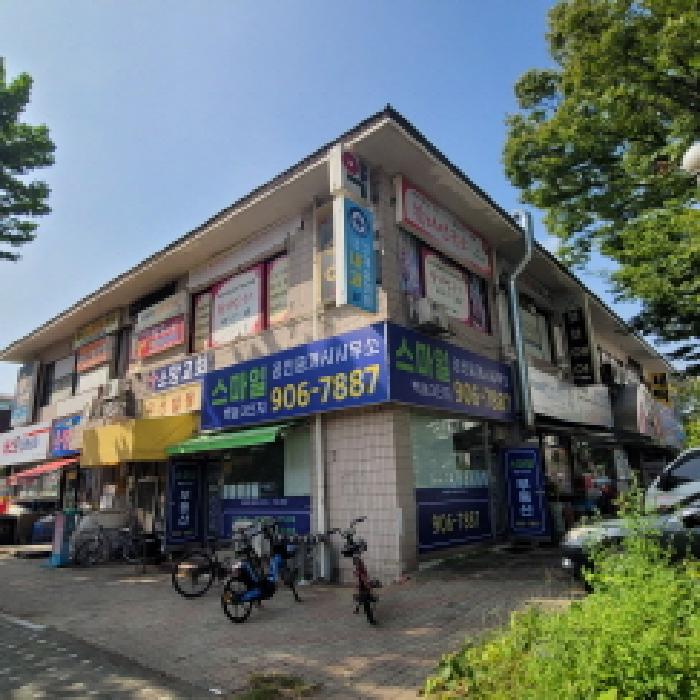고양시 일산동구 백석동 근린생활시설 경매 물건 사진