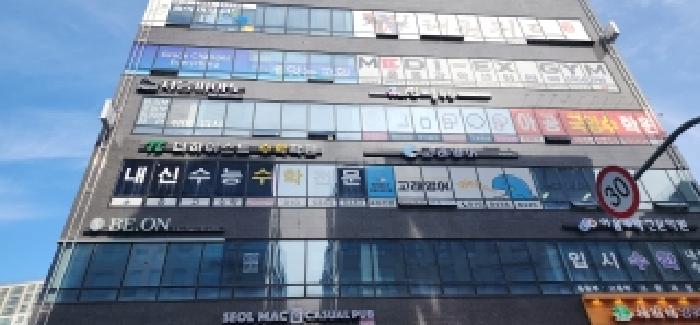 파주시 동패동 운정3지구에프6-1-4 근린시설 경매 물건 사진