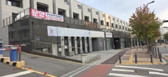 파주시 와동동 1409 근린생활시설 경매 물건 사진