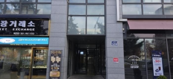 파주시 와동동 1454 오피스텔 경매 물건 사진