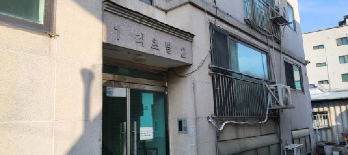 고양시 일산동구 성석동 다세대 경매 물건 사진