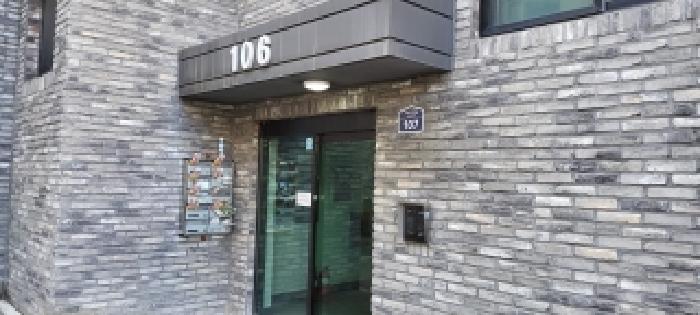 파주시 야당동 178-2 다세대주택 경매 물건 사진